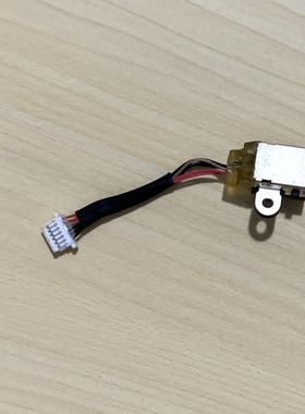 用于惠普9470M 9480M电源接口电源头 带线 6线电源线充电接口包邮