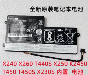 原装联想X240 X260 T440S X250 K2450 T450 T450S X230S 内置电池