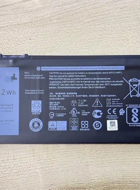 适用于 联想ThinkPad E480 E580 E485 E585 E490 R480笔记本电池
