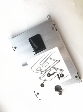 HP 8540P 8560P 6930P 6910P NC6400 NC4400 硬盘架 托架