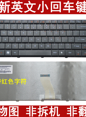 宏基ACER D725 D525 4732Z NV40 NV48 Z06 Z07 NV44 Z07A键盘