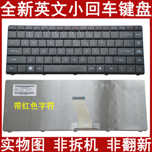 宏基ACER D725 D525 4732Z NV40 NV48 Z06 Z07 NV44 Z07A键盘