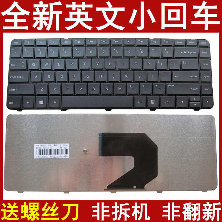 Pavilion g4 HSTNN-Q72C HP1000 HP2000 431 HP450笔记本内置键盘