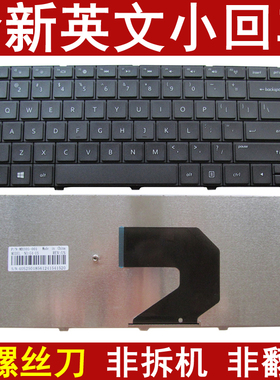 Pavilion g4 HSTNN-Q72C HP1000 HP2000 431 HP450笔记本内置键盘