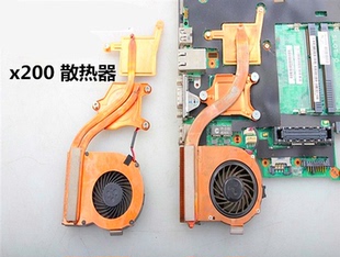散热铜管 联想THINKPAD X201S风扇散热器 X201 风扇总成 X200