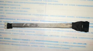 用于联想邵阳K490S K4450 K4450A K4350电源接口充电接口电源线