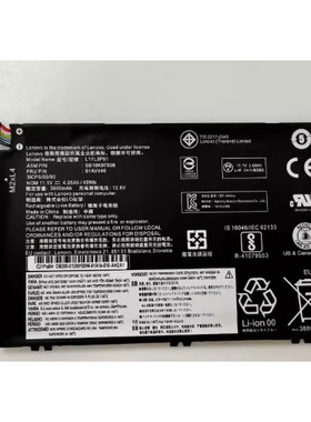 用于联想ThinkpadE490 485 R480 E580 E595 E14 E480 笔记本电池
