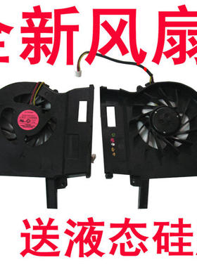 全新适用于PCG-3G1T 3G2T 3G3T 3G2L 3E3T 3C1T CS213笔记本风扇