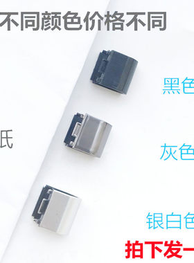 用于联想屏轴盖转轴盖银色