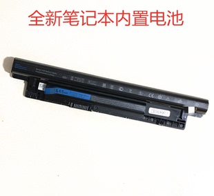 3442 3441 3541 3542 m531r笔记本电池 戴尔MR90Y 5521 5537