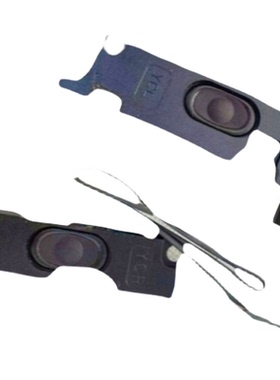 用于Dell 戴尔 E5450 扬声器 喇叭 音响 PK23000O000 CN-0GKVP1