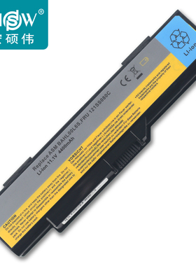 适用联想旭日c466a c466m G410 C510M c467a 14002笔记本电池6芯