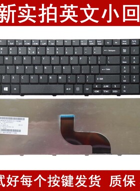 宏基 E1-531 E1-571 E1-531G E1-571G 笔记本键盘英文US