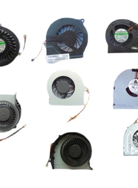 适用于 惠普 HP 8540 8540P 8540W 风扇 595766-001 595768-001