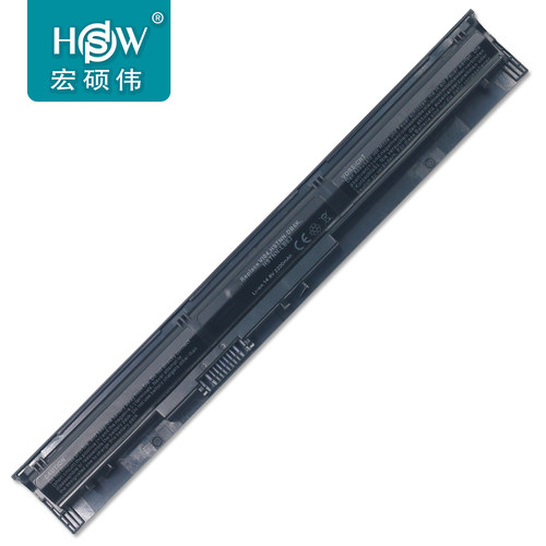 HSW惠普Envy 15 17 440 G2 TPN-Q140 VI04 HSTNN-LB6K笔记本电池