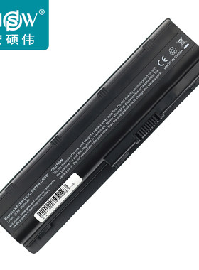 适用 HP G4 G6 CQ43 G4-1016tx G6-1057TX  G4-1017tx电池