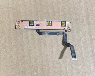 G465 G460 开关小板 开机板 5751P 联想Z460 Z465