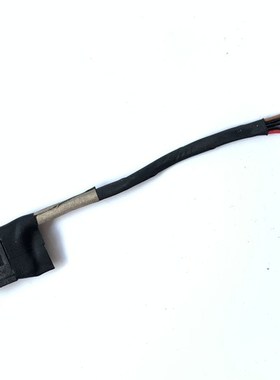 用于联想 M490S B490S M4400S 电源接口 电源头带线电源线