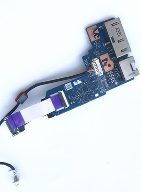 联想ThinkPad E440 e431电源板电源小板 网卡板 NS-A151充电接口