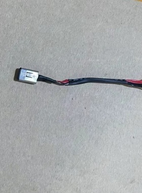 三星 NP 530U3C 530U3B 535U3C 532U3C 电源头 电源接口线 原装