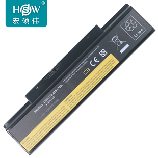 用于联想 E550 电池E550c E555 E560 E565 45N1760笔记本电池 6芯
