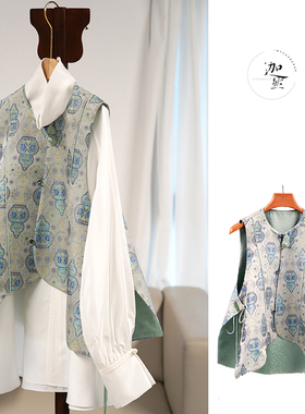 100%桑蚕丝毛明山宋锦葫芦纹宋锦原创设计新中式国风马甲背心上衣