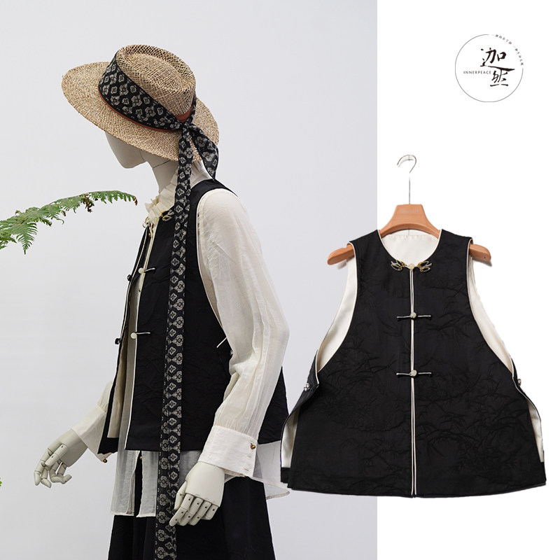 80%桑蚕丝 油丝香云纱 竹子暗纹提花重磅黑色经典中式背心马甲