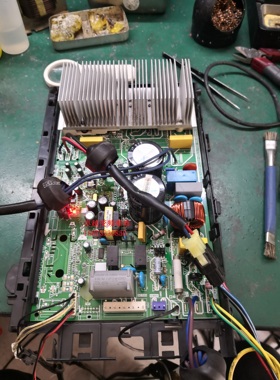 美的家用 空调变频板 专修  BP2/BP3 E1  E5  E7 E8 P0  P1 P4