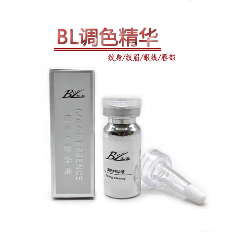 bl精华液漂唇调色剂半永久纹眉