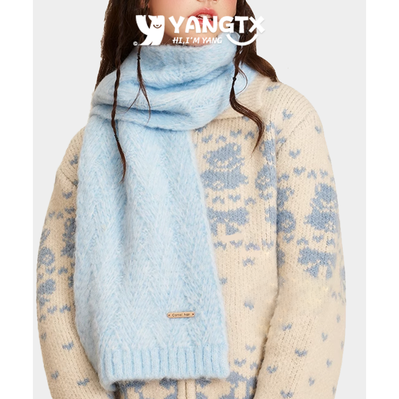 【杨同学】加厚针织围巾