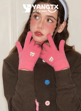 【杨同学】手套女冬季2025新款可触屏加绒棉可爱防寒红色保暖针织