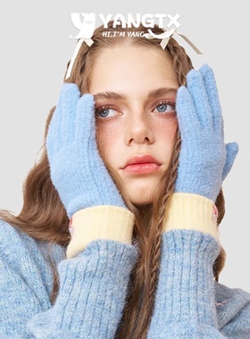 【杨同学】蓝色手套女冬季新款露指触屏东北防寒保暖可爱毛线手套