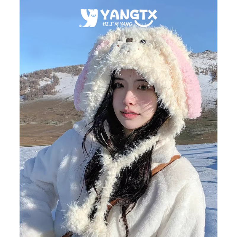 【杨同学】甜美可爱保暖毛绒帽子