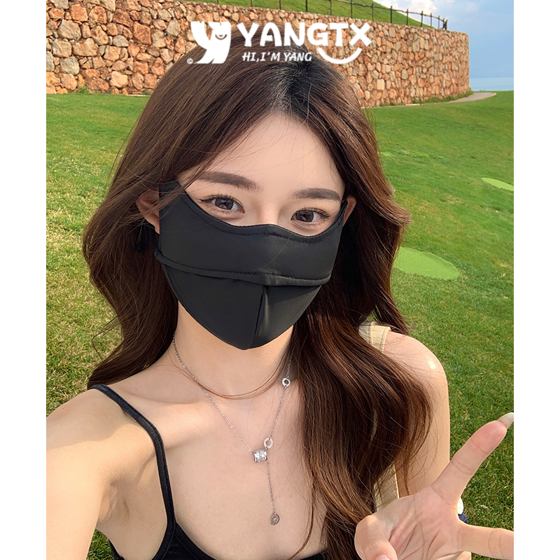 【杨同学】护眼角面罩防紫外线