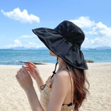 Шапка, летняя солнцезащитная шляпа на солнечной энергии, в корейском стиле, защита от ультрафиолета