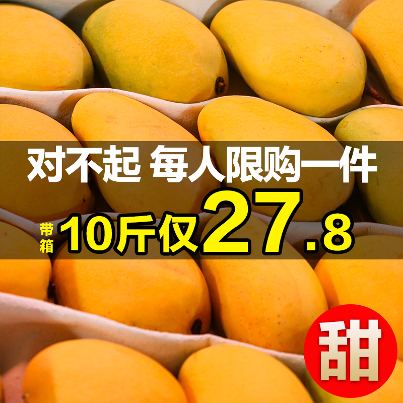 包邮幽默与笑话下半月