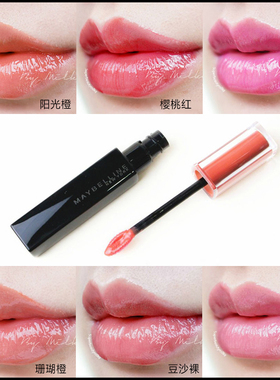 美宝莲好气色唇露保湿唇釉唇彩BO1豆沙裸R01樱桃红CO3西柚橙正品