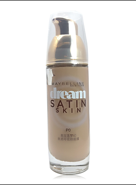 美宝莲梦幻丝柔呼吸粉底液保湿遮瑕脸部底妆PO  PO1 PO3 BO0