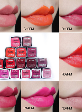 美宝莲唇膏雾感哑光口红女皇色RO9PM豆沙NO8PM欲望R08PM P14PM