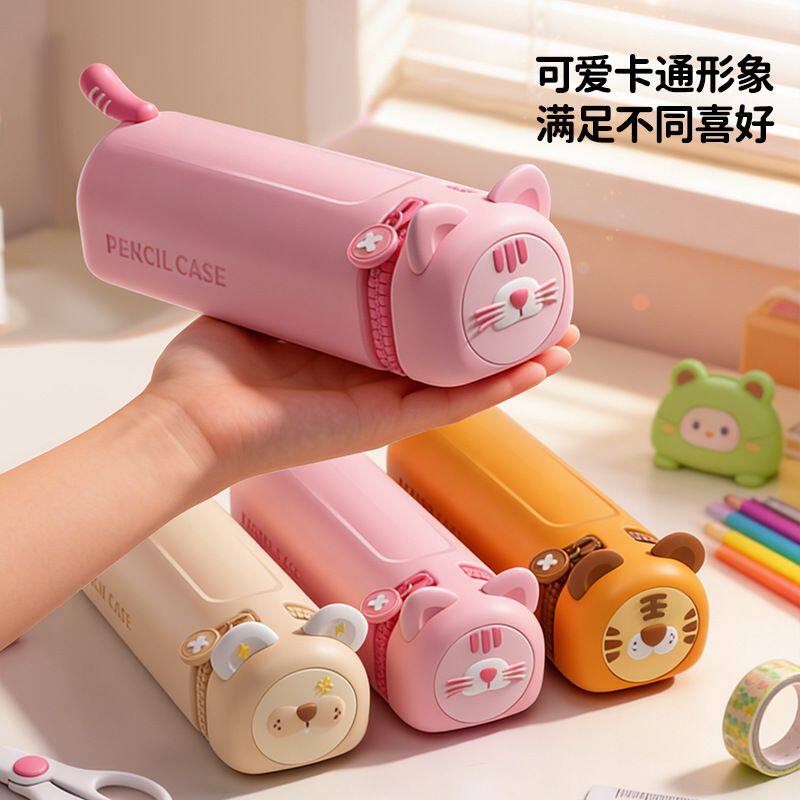 3-10岁生日礼物创意文具盒礼品