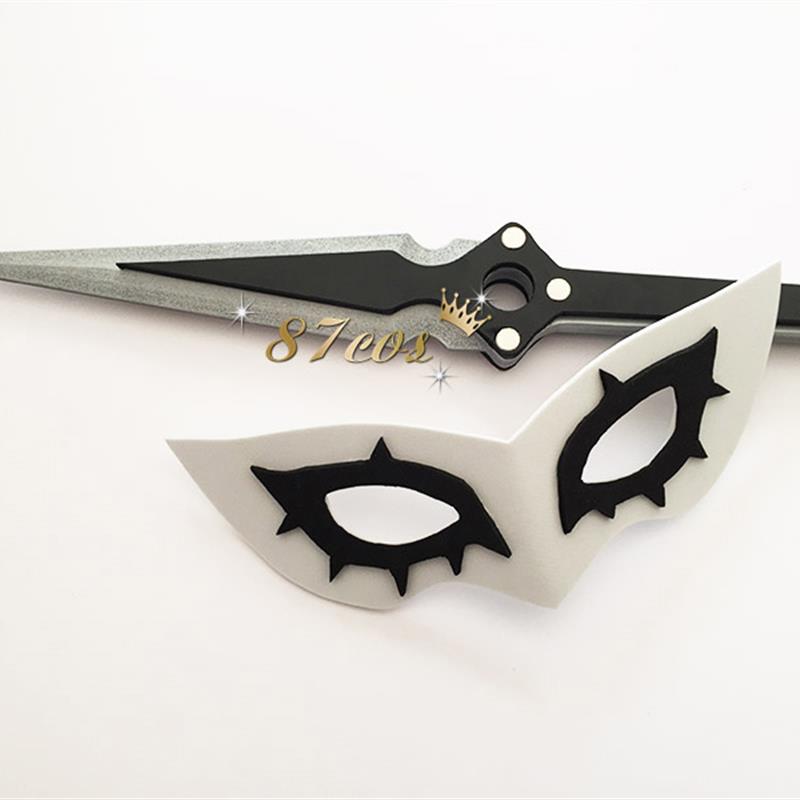 女神异闻录5 Persona 5 来栖晓 面具 匕首 cosplay道具武器