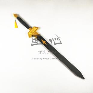 王权富贵王权剑cos服武器道具狐妖小红娘白月初东方月