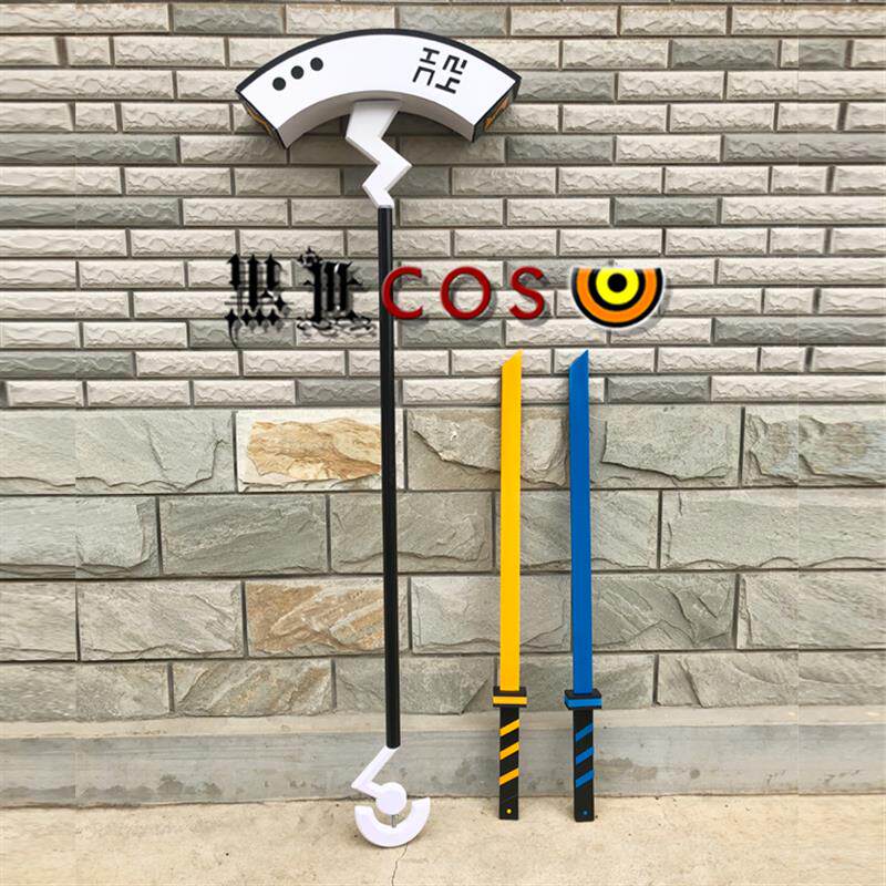 凹凸世界雷狮 大锤子 武器 COSPLAY道具可定制