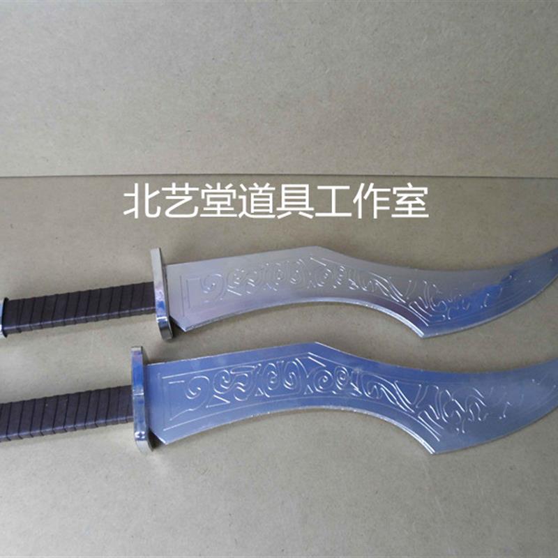 英雄联盟 LOL不祥之刃 卡特琳娜红牌退场cosplay道具 武器 未开刃