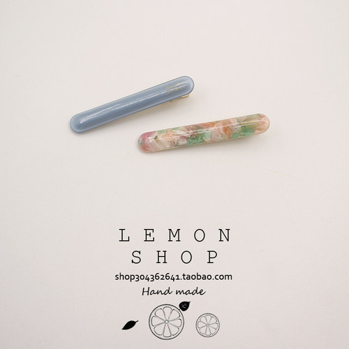 韩国一字夹醋酸发夹气质纯色刘海夹网红新款侧边发饰边夹碎发整理