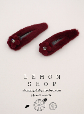 红色毛绒花朵发夹女bb夹韩国侧边刘海夹边夹秋冬新款发卡发饰头饰