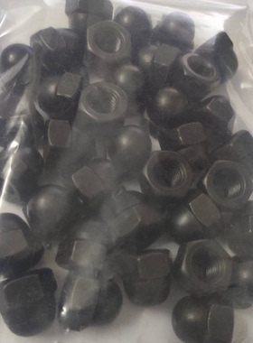 DIN986煮黑发黑GB923一体盖型六角螺母六角盖螺母  M6 M8 M10 M12