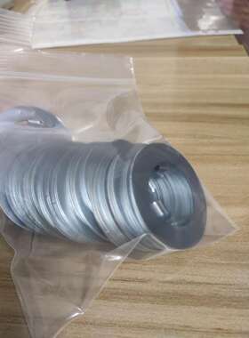 德国DIN462内舌止动垫片限位垫圈止推垫片止退垫片 M32  碳钢镀锌