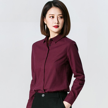 上衣 女士时尚 新款 气质秋季 女长袖 酒红色衬衣打底雪纺衬衫 2019秋装