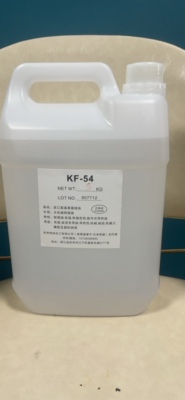 高苯基硅油高温硅油导热油